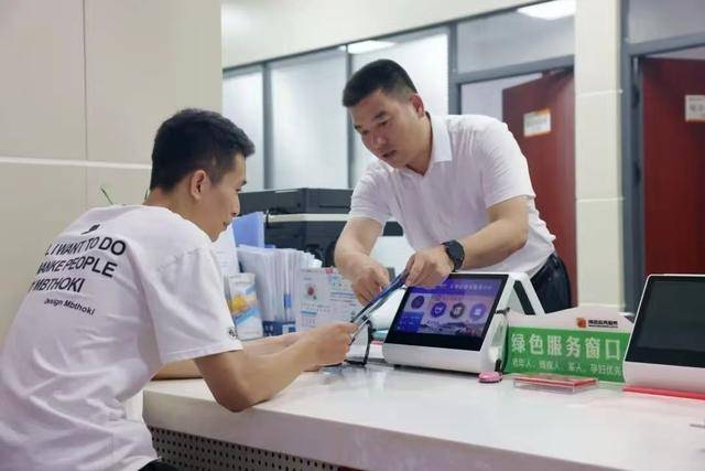 绿证交易咨询服务(绿证交易咨询服务合同)泸州市